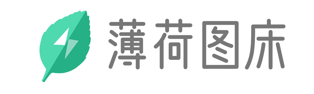 薄荷图床logo